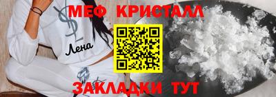скорость Кулебаки