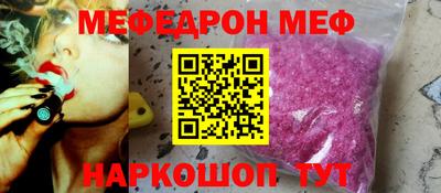 дмт Кумертау