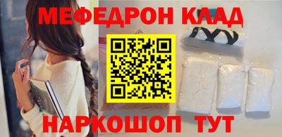 дмт Кумертау