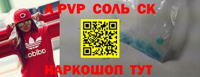 скорость Кулебаки