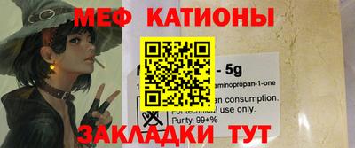 скорость Кулебаки