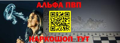 скорость Кулебаки