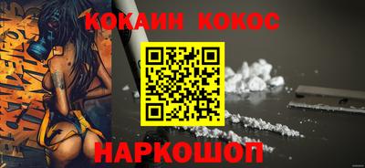 скорость Кулебаки