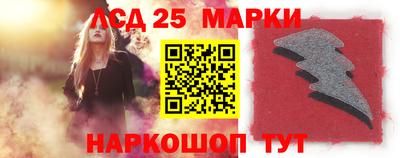 скорость Кулебаки