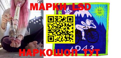 каннабис Краснознаменск