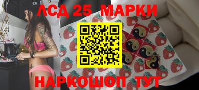 дмт Кумертау