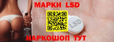 дмт Кумертау