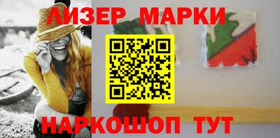 дмт Кумертау