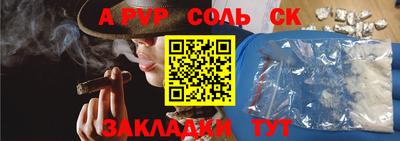 скорость Кулебаки