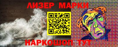 спиды Кунгур