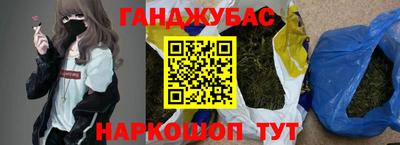 дмт Кумертау