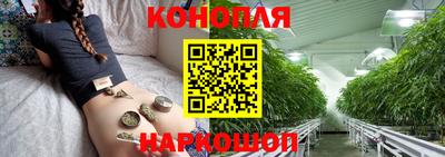 спиды Кунгур