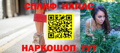 спиды Кунгур