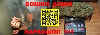 спиды Кунгур