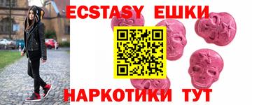 скорость Кулебаки