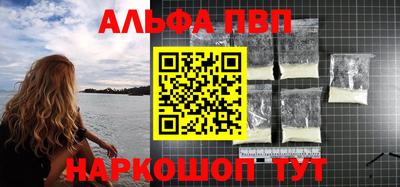 дмт Кумертау