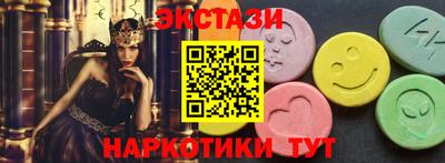 дмт Кумертау
