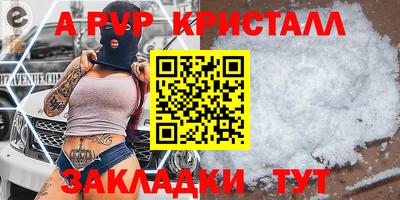 дмт Кумертау