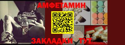 каннабис Краснознаменск