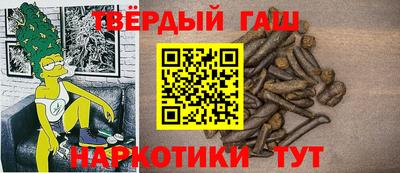 дмт Кумертау