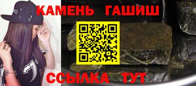 спиды Кунгур