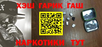 дмт Кумертау