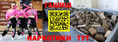 дмт Кумертау