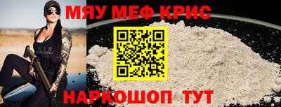 дмт Кумертау