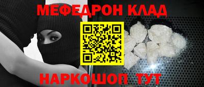 дмт Кумертау