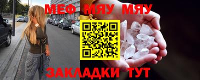 скорость Кулебаки