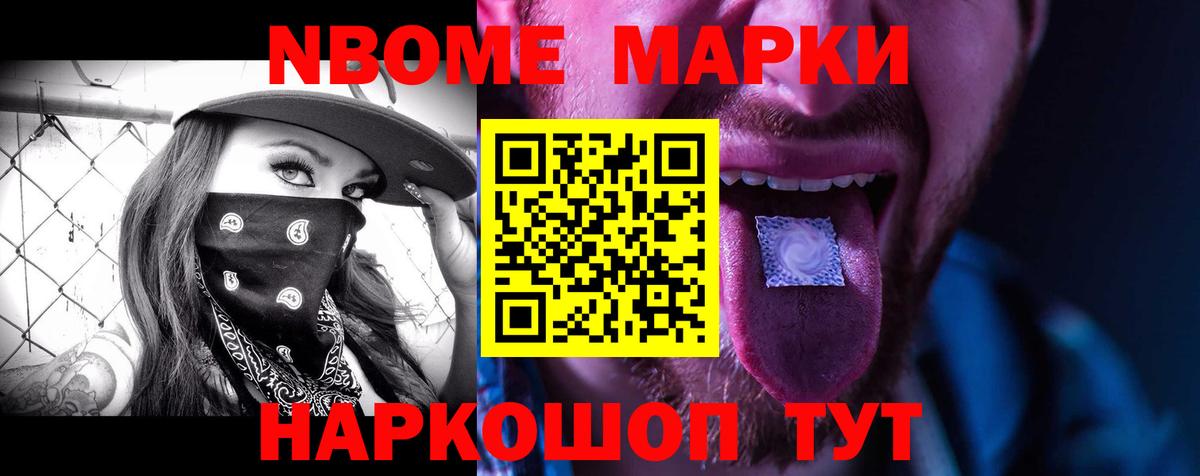 Екатеринбург  Лсд 25 экстази ecstasy  Лсд 25 экстази кислота  Вход с VPN 